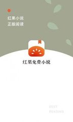 欧宝娱乐官网APP